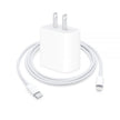 Cargador iPhone 25W con Cable Tipo C a Lightning – Carga Súper Rápida